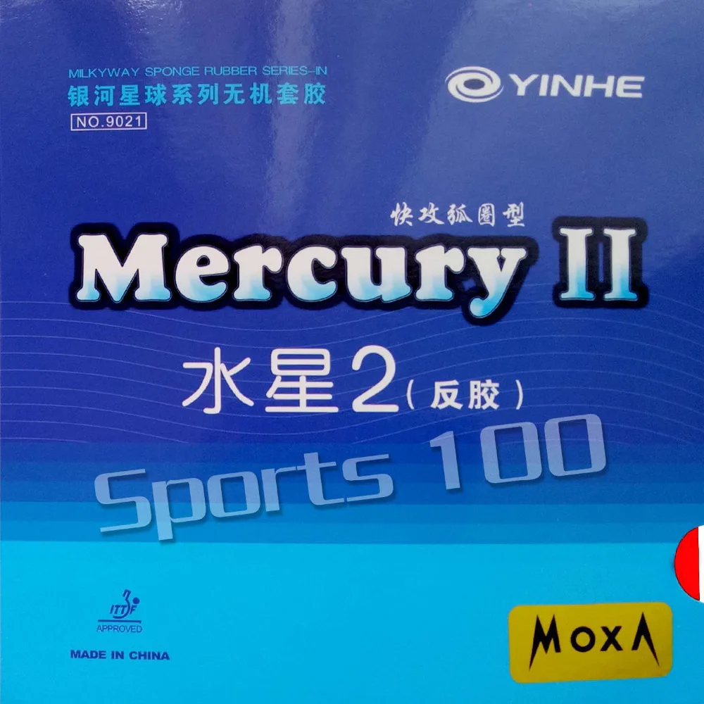 Yinhe الزئبق II Mercury2 الزئبق 2 الزئبق-2 البثور في تنس طاولة بينغبونغ المطاط المطاط مع الإسفنج