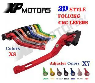 

For Triumph 675 Street Triple R 2009-2014 Adjustable 3D Folding Brake Clutch Levers