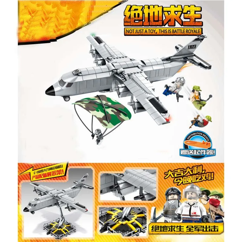 

666pcs Military Series WW2 SWAT Soldiers All Troops Attack. Aircraft Plane Building Blocks Sets Bricks Children Toys Gift