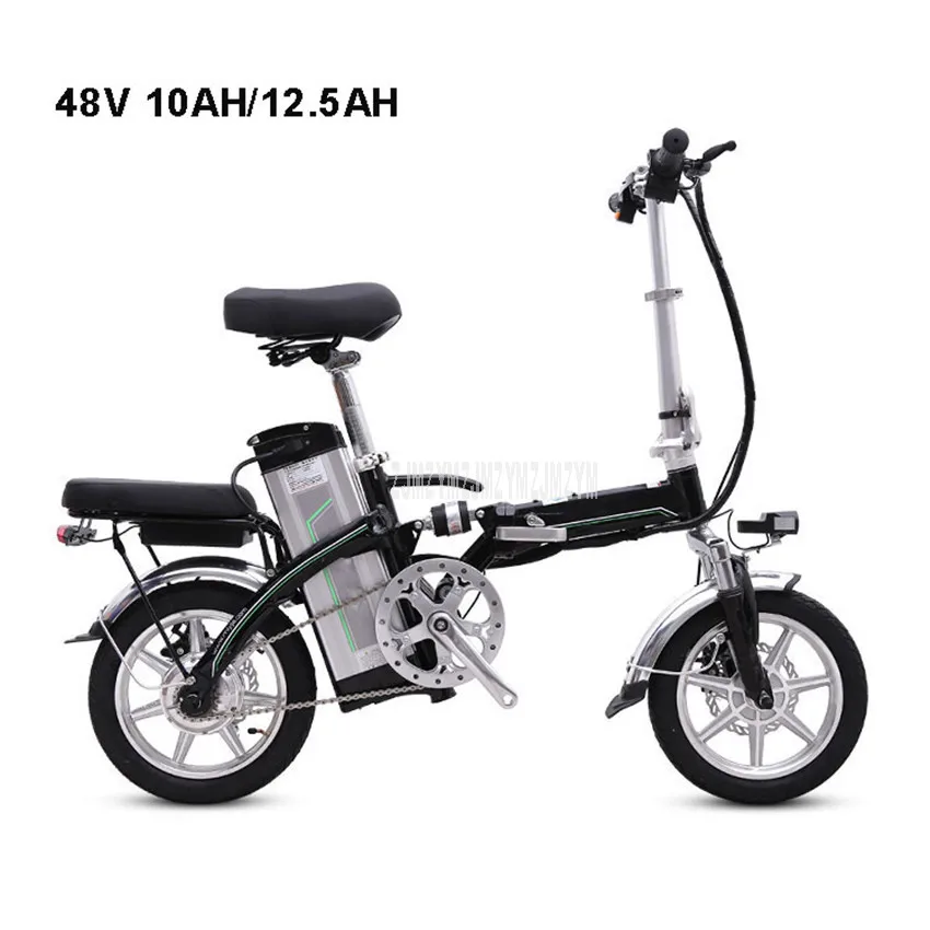 Mini bicicleta eléctrica plegable 14 pulgadas rueda 240 W Motor E bicicleta Scooter dos asientos 48 V batería de litio 10AH/12.5AH