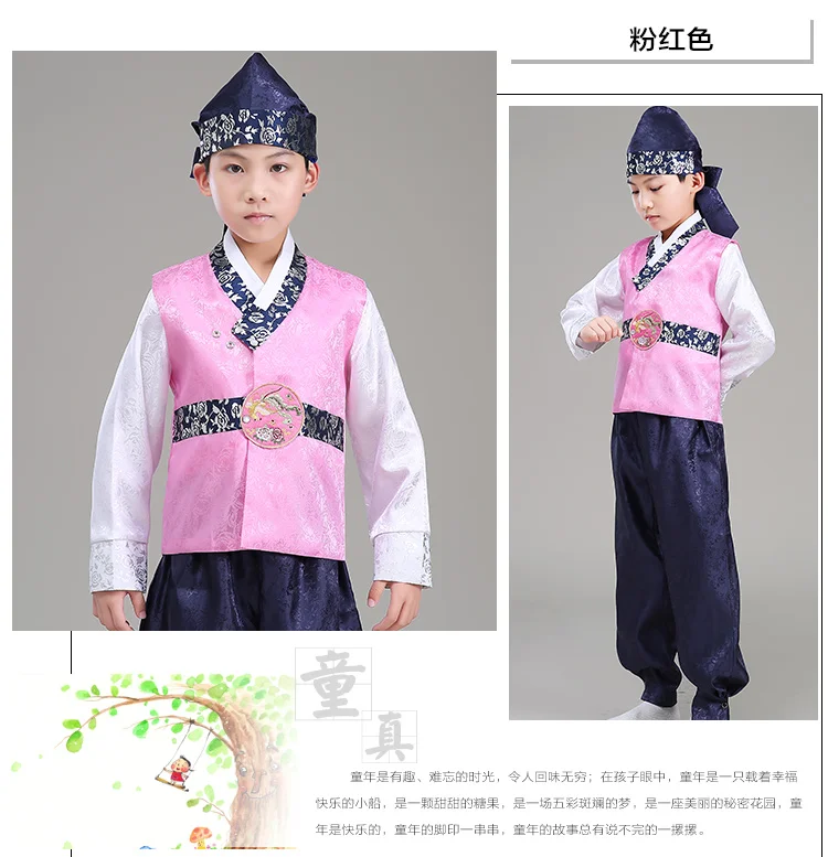 Корейский традиционный костюм для мальчиков, детский ханбок, одежда со шляпой, корейский древний костюм, детская танцевальная одежда для