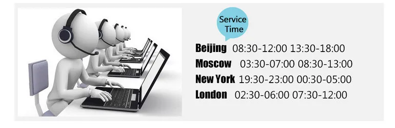 service time
