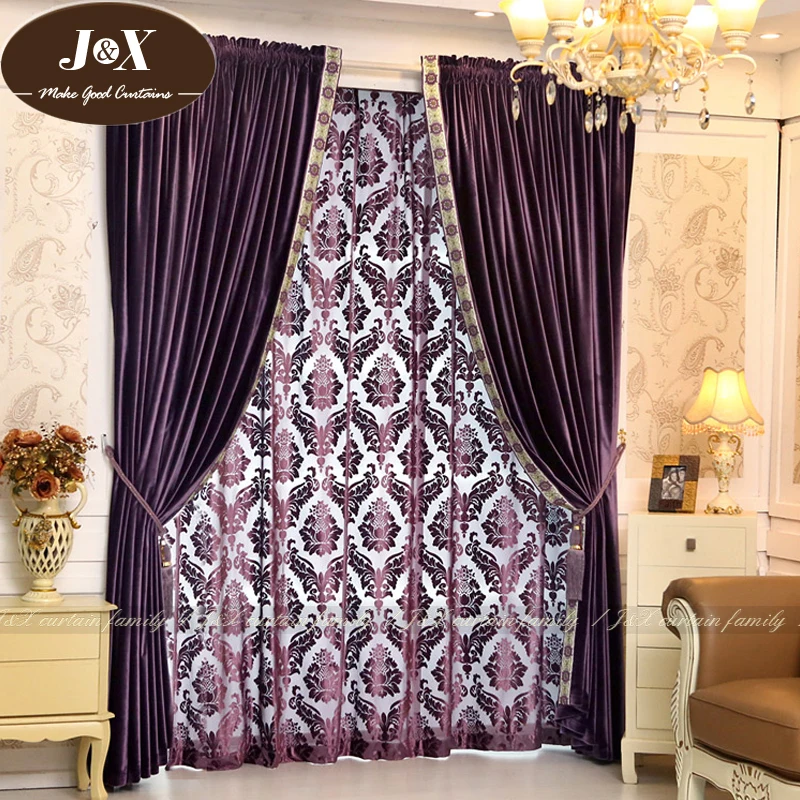 Buy New Italian Velvet Flannel Window Curtains Solid