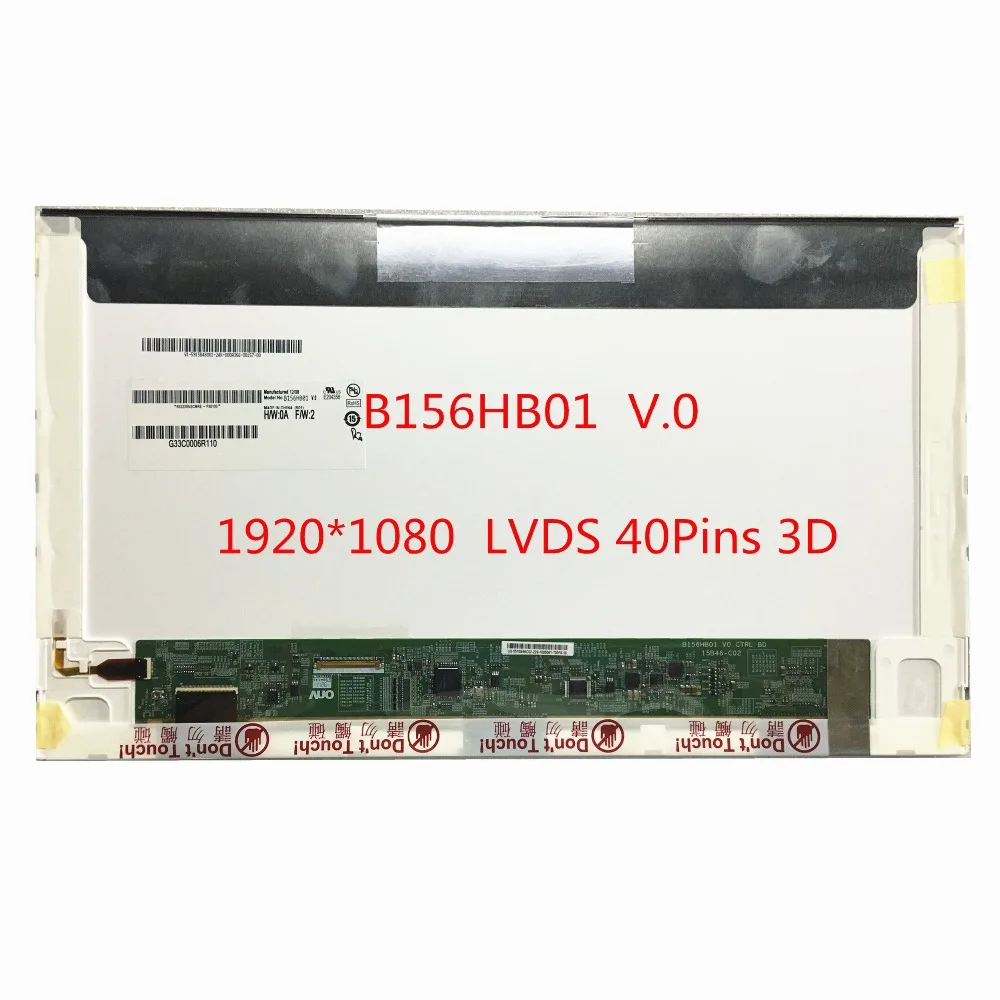 B156HB01 V.0