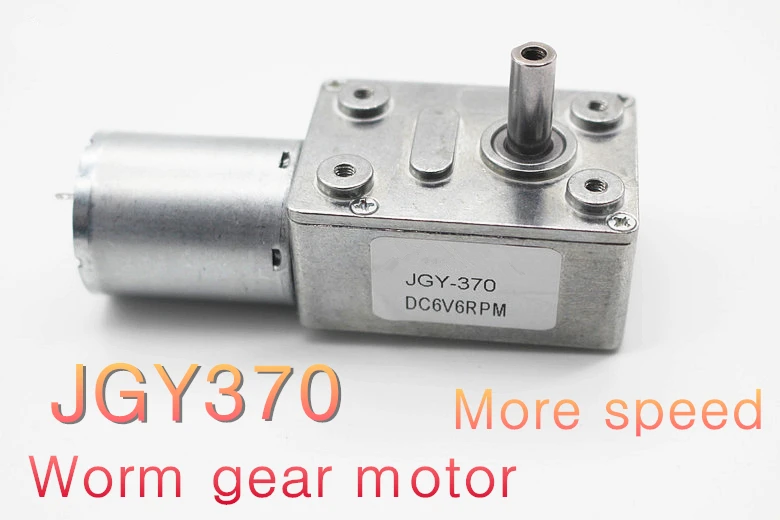 JGY370 Micro torque worm gear motor 6V 12V 24V square self locking more speed in DC Motor from