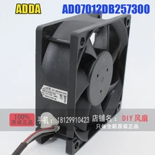 ADDA 7025 7 см AD07012DB257300 12 В Вентилятор охлаждения процессора