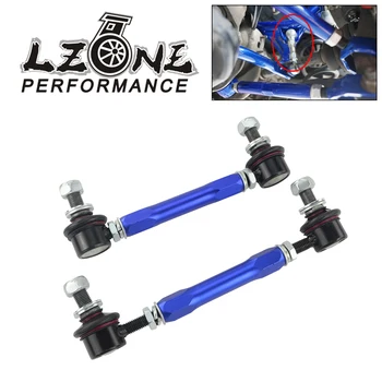 

LZONE - 160mm-205mm Ball Joint Adjustable Roll Sway Bar End Link For Nissan Elgrand E50 95-02 Pathfinder R50 97-04 JR-SEL24