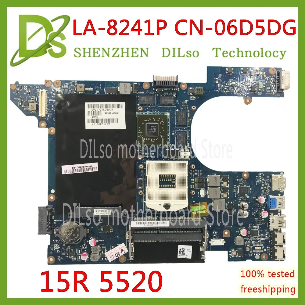Цена KEFU QCL00 LA 8241P материнская плата CN 06D5DG 06D5DG 6D5DG для dell Inspiron 15R 5520 7520 Материнская плата ноутбука HD7670M dell 5520