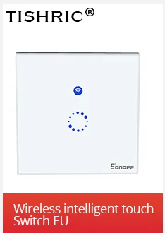 Sonoff S26 Базовая WiFi умная розетка AU/CN/EU/UK/US Беспроводная вилка умный дом переключатель питания розетки работают с Alexa Google Assistant
