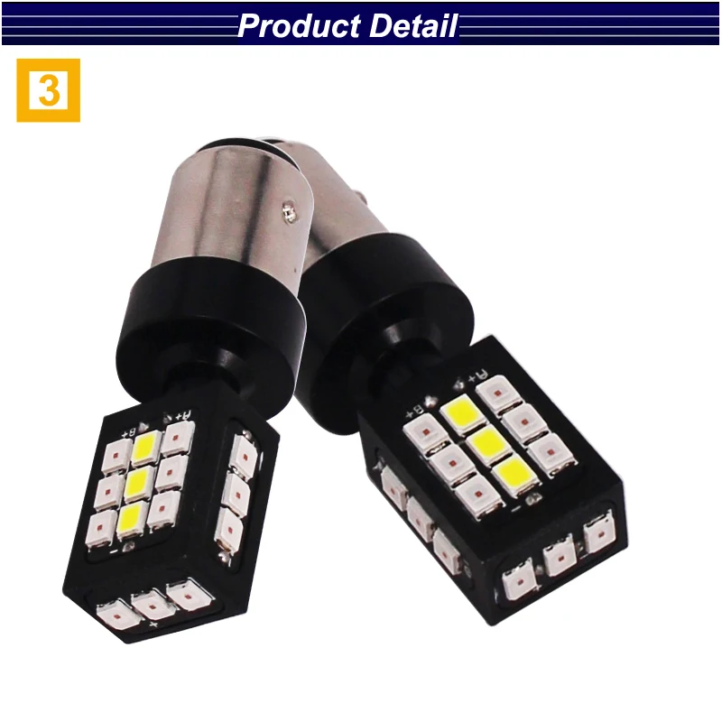 Eseastar 2 шт. 2 Цвета лампы белый и желтый BAY15D P21/5 Вт 7443 3157 27SMD светодиодный лампы футболка с принтом «Автомобиль» урна S ignal Светодиодная лампа для авто светодиодные лампы 12 V