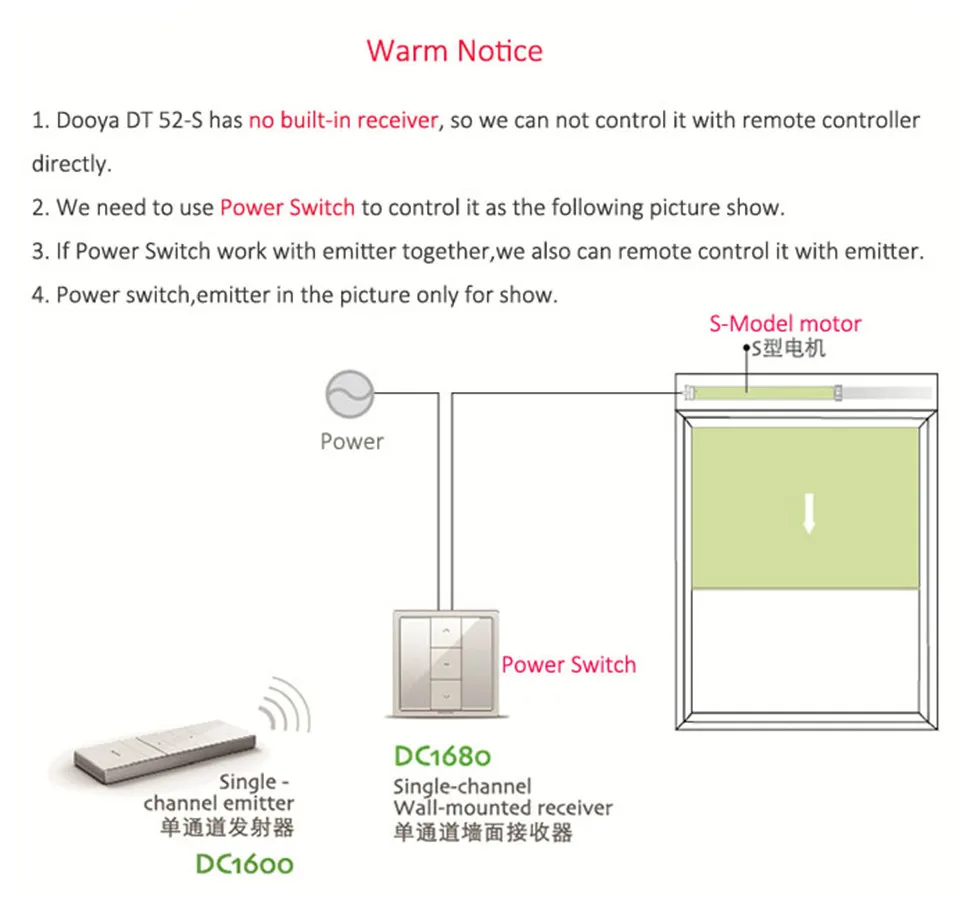 Dooya DT52S Electric Curtain Motor 220V 50HZ Open Closing Window Curtain Track Motor Smart Home Motorized 45W Curtain Motor