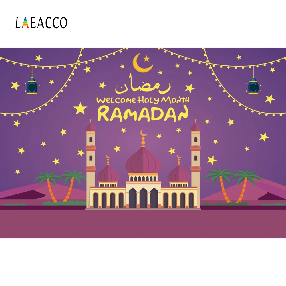 

Laeacco Welcome Holy Month Ramadan Kareem Party Flags Baby Scene Photographic Backgrounds Photography Photo Studio Backdrop Wall