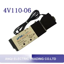 1/" 4V110-06 электромагнитный Клапан смарт-пневматические Клапан для воздушных систем dc12v dc24v AC110V AC220V