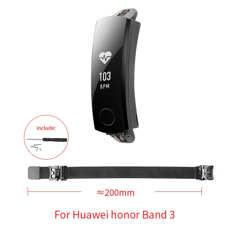 Браслет из миланской петли Полоса из нержавеющей стали для huawei honor Band 3 браслет магнитная пряжка группа чести 3 Запасной браслет