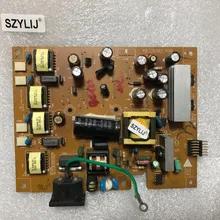 Szylij тест 48. L8302.A30