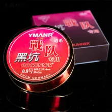 52 м супер Потяните в воду быстро и высокое качество нейлоновая рыболовная Леска рыболовная Рыбалка досуг спорт