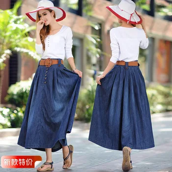 

Ms. Explosion Extra Large Size Stitching, Tie Dye Denim Long National Style Big Pleated Pleated Maxi