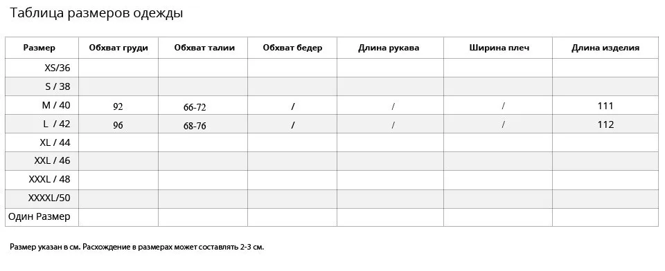CDSY0259-2