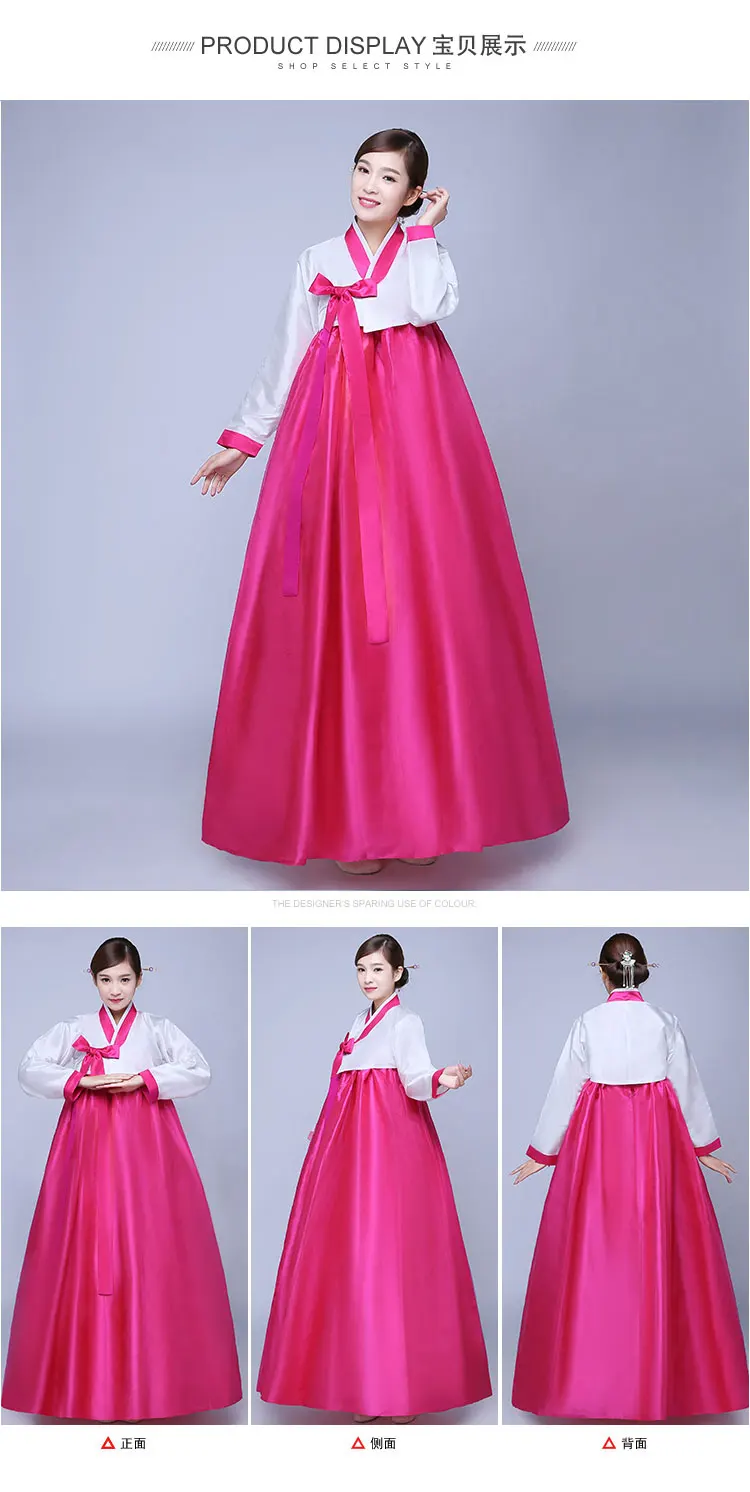 Многоцветный корейский традиционный костюм суд Для женщин сцене платье Корея народном сценического танца Костюмы для производительности