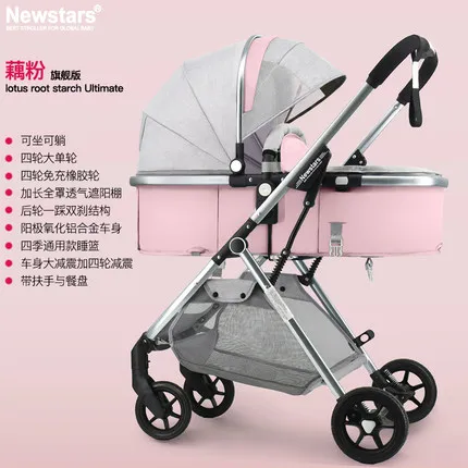 Newstars/легкая прогулочная коляска с высоким пейзажем, может лежать в сложенном виде, двусторонняя ударная детская коляска, детская коляска - Цвет: D2