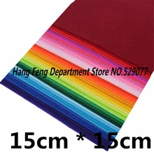 40 шт. 15*15 квадратный нетканый материал толщина 1 мм полиэстер Войлок Ткань для DIY игрушки подарок куклы ручной работы выставочный материал