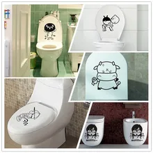 

Enjoy Funny Creative Pattern Solid Black Bathroom Toilet Washbasin Stickers Decor Wall Decal for Tile Refrigerator