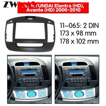

Car DVD Player frame For 2006-2010 HYUNDAI ELANTRA 2DIN Korean Grey LHD Auto AC Black LHD RHD Auto Radio Multimedia NAVI fascia