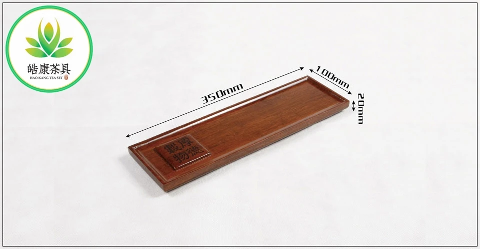 Тяжёлая компактная деревянная доска для чайной церемонии Кунг Фу Ча(Гун Фу Ча) 35x10x2 см