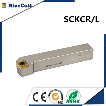 

SCKCL1616H09/2020K09/2020K12/2525M09/2525M12 Nicecutt External Turning Tool Holder for CCMT insert Lathe Tool Holder