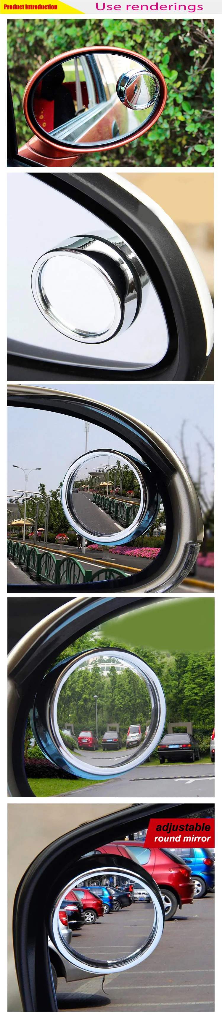 Автомобильные аксессуары регулируемое уменьшение глухой области круговые вспомогательные выпуклые стекла зеркальные съемные линзы