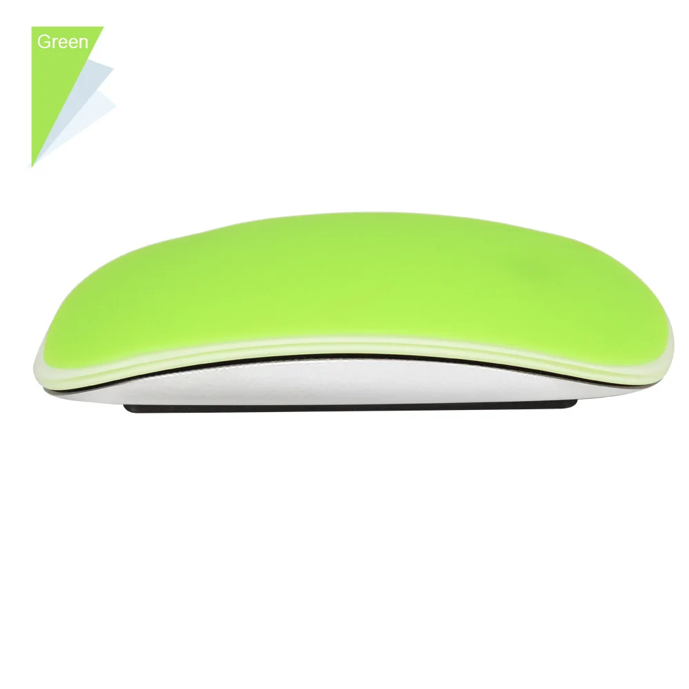green (1)