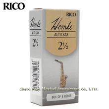 Рицо хемке Eb альт Саксофон Рид альт саксофон телефон Рид костюм Поп/Джаз/кантри музыка