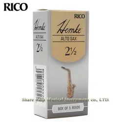 RICO Hemke Eb alto sax reed alto sax телефон reed костюм Поп/Джаз/кантри музыка