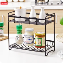 2-Layers Iron Storage Rack Spice Condiment Holder Basket Desk Organizer Kitchen Bathroom Storage Holder Rack Shelf Accessories