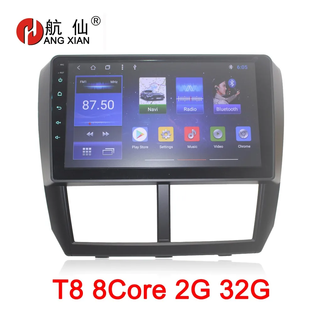 

9" Android 8.1 Octa 8 Core 2G RAM 32G ROM Car radio for Subaru Forester Impreza 2008-2012 Car dvd player GPS Navi BT WIFI Map