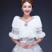 Настоящие фотографии, белая зимняя женская куртка, искусственный мех, свадебная шаль, свадебная шаль, шаль, вечерние шали, накидка, болеро, высокое качество