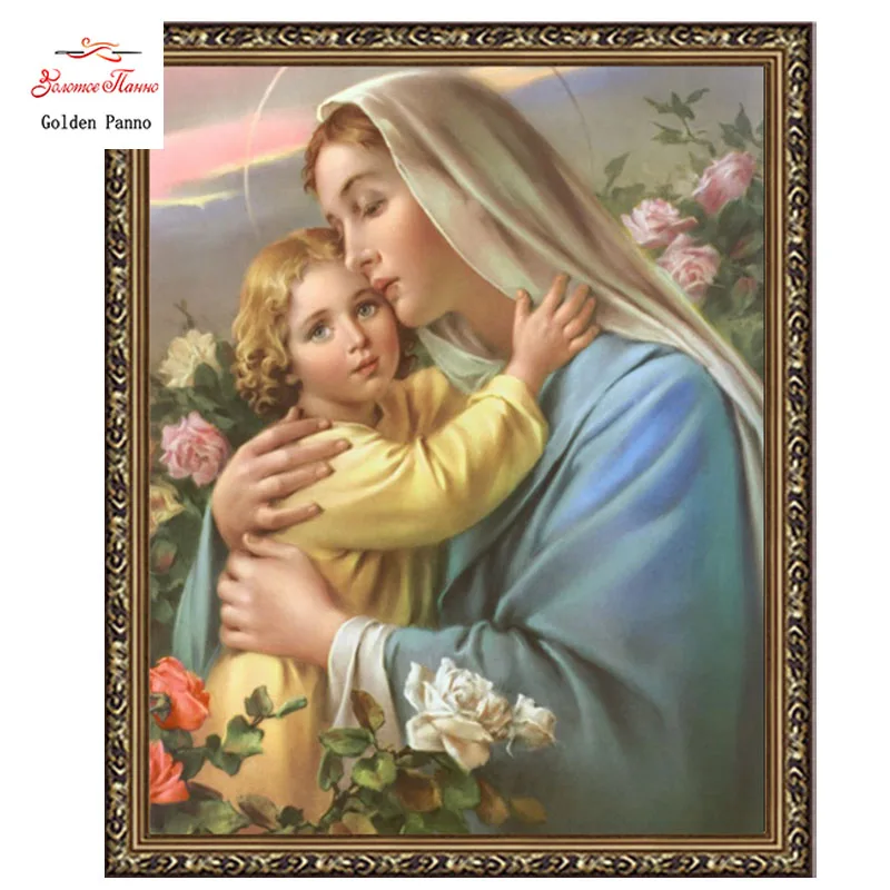 

Needlework DIY DMC Cross stitch,unfinished Sets For Embroidery kits religion people Rhinestone Madonna enough thread wall home