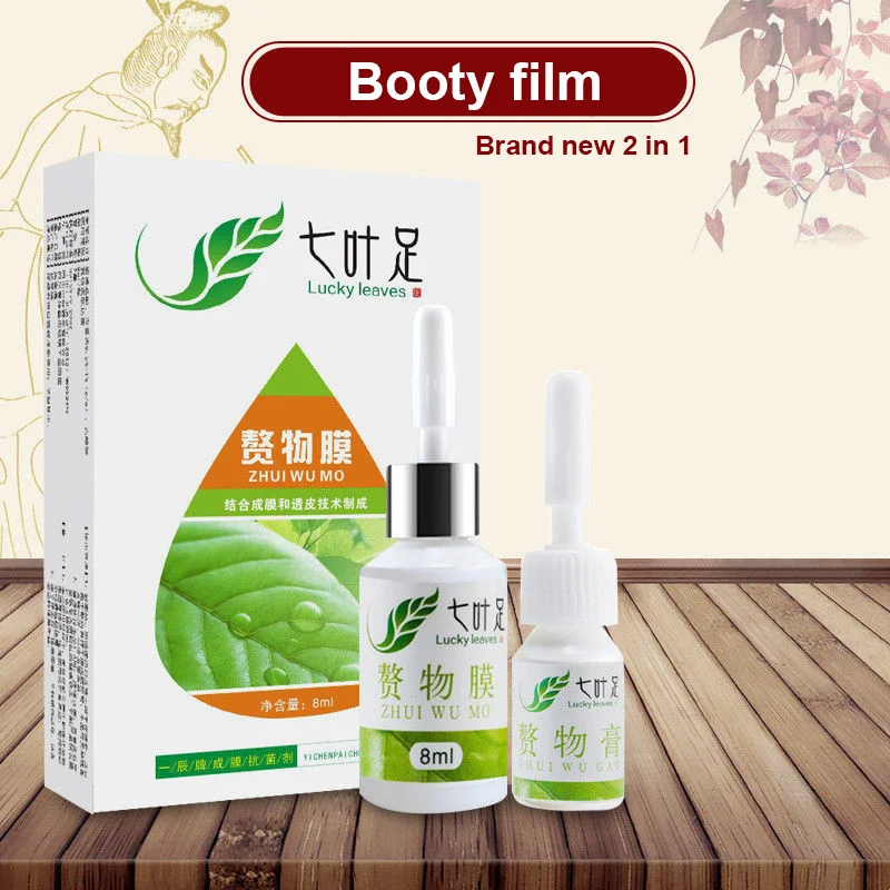 

2 Bottle All Natural Skin Tag Remover Skin Care Set for Hand Feet KM88