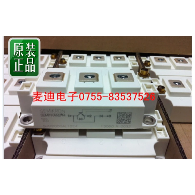 

Simon Kang SKM300GAL12T4 SKM200GAL12T4 SKM400GAL12T4 original spot