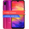 Global Red