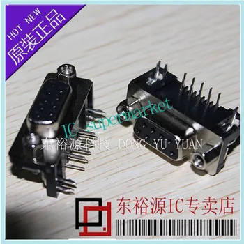 

D - SUB connector DB DR9 hole female head socket 90 degrees/serial port 9 needles