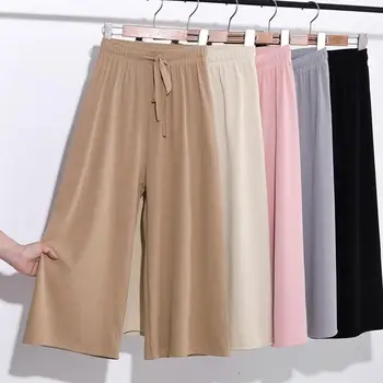 

Women's High Waist Wide Pants Fashion Women Leisure High Waist Trousers Casual Loose Drawstring Pants Solid Color Long Pants #20