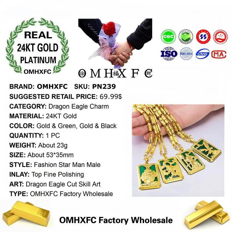 OMHXFC Оптовая Европейская мода мужвечерние подарок на день рождения и свадьбу