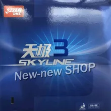 DHS Skyline TG3 TG 3 TG-3 Pips-в настольный теннис пинг понг резиновый с губкой