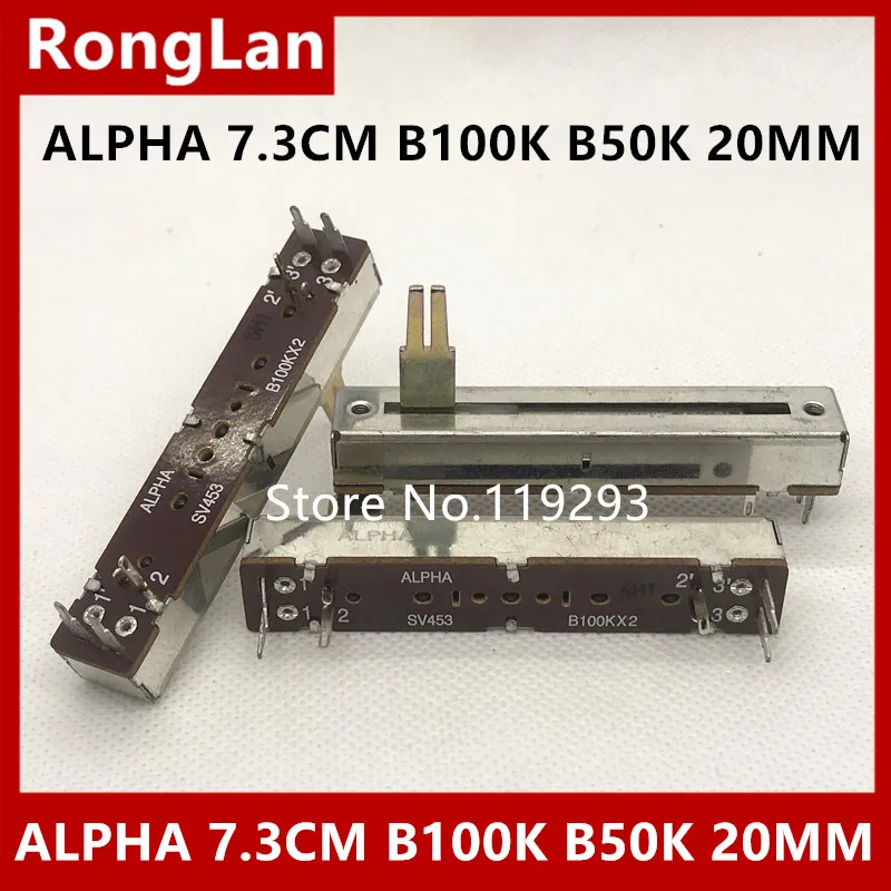 

[SA]Taiwan ALPHA 7.3 cm 73MM SV453 double B100KX2 B50KX2 B50K B100K slide potentiometer shaft length 20A6 20MM--10PCS/LOT