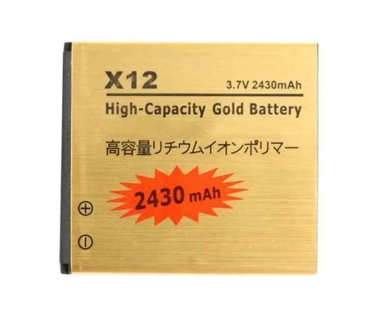 Ciszean 1x2430mAh BA750 3.7VDC Золотая сменная литий-ионная батарея для Arc s X12 LT15i LT15a LT18i + код