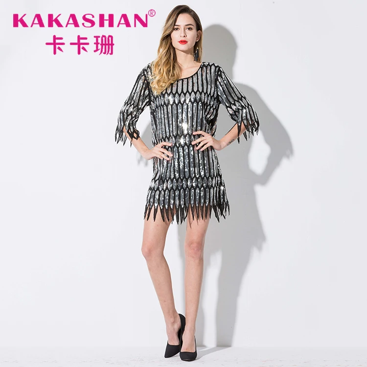 

Art Deco Beaded Sequin Embellished Flapper Dress Butterfly Sleeve Tunic Bodycon Gatsby Party Dress