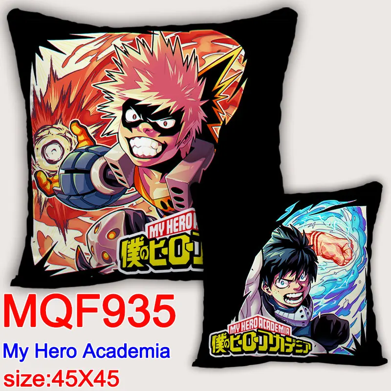  My Hero Academia MQF935