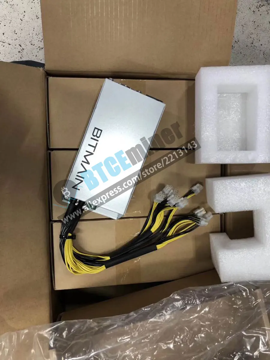 bitmain-PSU7