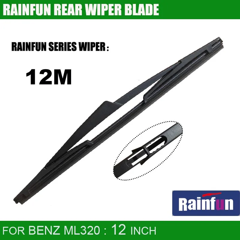 RAINFUN 12M dedicated car rear wiper blade for BENZ ML320 , 12 Inch